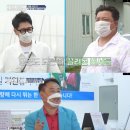 (주)리더스타 스타뉴스