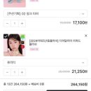 누하우스
