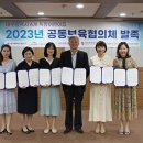 계명어린이집 이미지