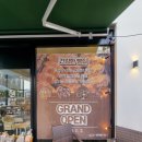 설고단평택동삭점 이미지