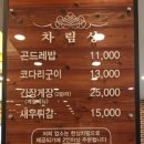 수원-0076 이미지