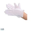 (주)케이엠바이오 이미지