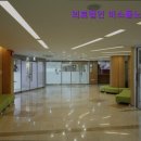 의료법인 미소들노인전문병원 이미지