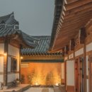 한옥스테이달리