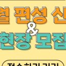 태성자원 이미지