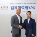 해커스랩 이미지