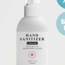 햇살클린 이미지