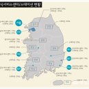 릴공식서비스센터 충청일보