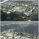 세종부동산중개 | 신뢰할 수 있는 세종시 상가 중개, 세종업무시설을 알아보자