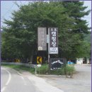 교학초등학교 이미지