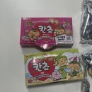 GS25 봉화산역 이미지