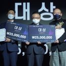 주식회사 에이아이바이오틱스 이미지