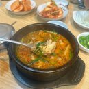 산곡역1번출구(40420) | 인천 산곡동 맛집 신의주찹쌀순대 :: 산곡역 국밥 찐 맛집
