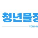 (주)롯데프리미엄아울렛파주점 이미지