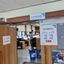 거제제과제빵기술학원