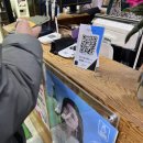 강진만한정식 | 강진 반값 후기 강진만한정식 강진생태공원 신청 방법