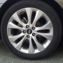 휠스피아 이미지