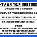 정관 코끼리약국 이미지