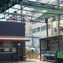 코스모24시셀프세차장 | 금천구 시흥동 24시 셀프세차장 후기