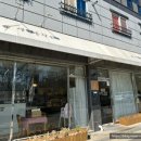 생면공작소(죽림점)