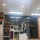 대교웰빙음식카페 이미지