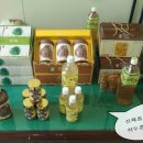 (주)콩세상