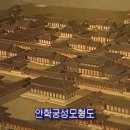 동방기획 - 의정부시 가능로151번길 3 | 동방기획