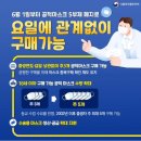 입석노래연습장 이미지