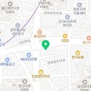 박의원 | 강서구 방화동 한의원 박씨삼대한의원 위치 오는길 후기