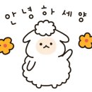 중앙로 110-4 이미지