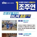 양평-강상-강상-02 이미지