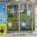삭선6리 마을회관 | 건강한 마을공동체 만들기, 왜 어린이도서관인가? &lt;4&gt; 태안의 도서관, 공동육아 나눔터와 독서사랑 꿈의...