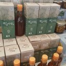 협동숯불 이미지