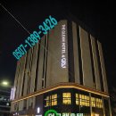 더글램호텔 이미지