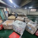 고릴라마트