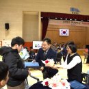 제천청암학교 이미지