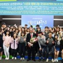 순천향대학교산학협력단 티스토리