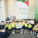 푸르미아어린이집 이미지