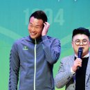 전라북도청 대강당 이미지