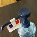 청담 바보 이미지