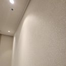 예산-47 | 원대 인테리어 총정리] 신혼부부의 26평 아파트 리모델링 후기 (타일 느낌 강마루+회벽 벽지+간접조명)