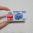 썸모터스 네이버블로그