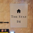 더스테이24 이미지