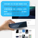 보탬디자인 이미지