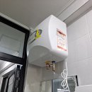 신영 당구장 이미지