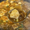 칠성야채상회