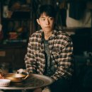 밥먹고가 이미지