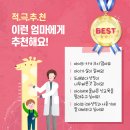 우리아이 이미지