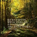 일하