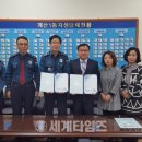 계산1동행정복지센터 이미지